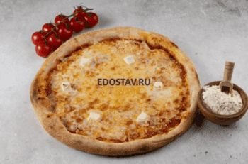Пицца 4 сыра