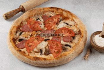 Пицца Ассорти